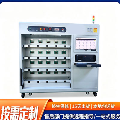 MH50W-192V